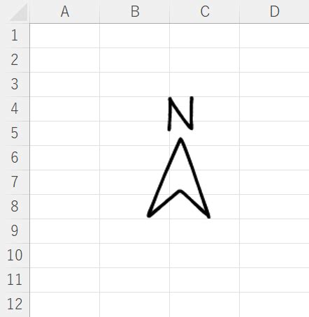 excel 方位|エクセルで・・・風向（方位）のデータ（0～359°）を文字（N。